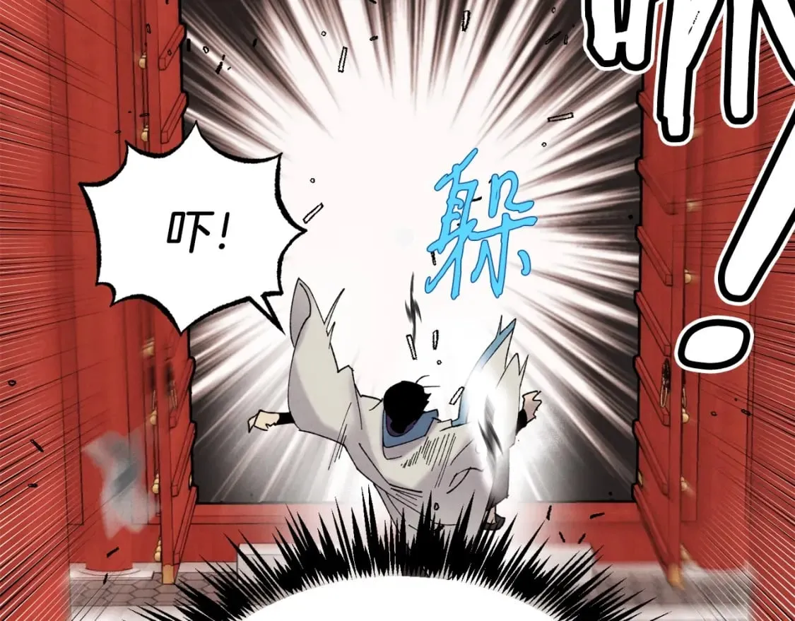 第77话 机关算尽81