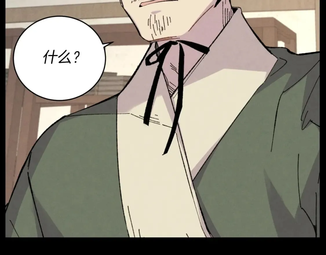 第23话 一起走吧72