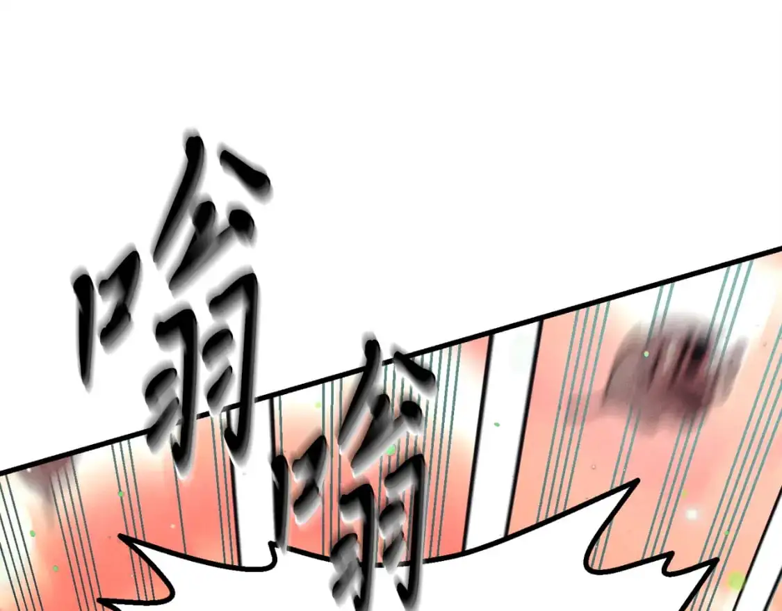 第149话 人肉炸弹110