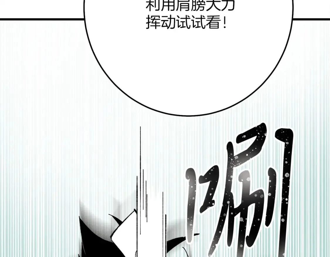 第2话148