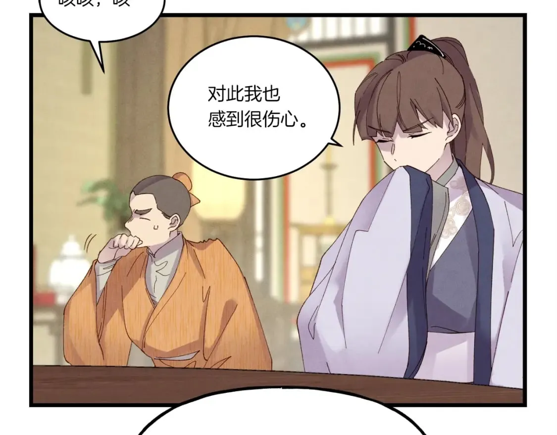 第87话 同好会30