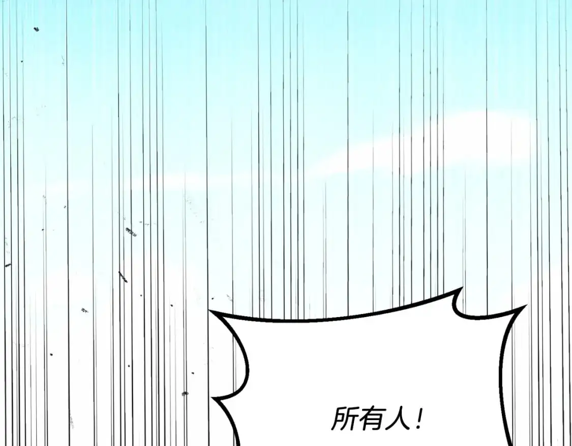 第160话 葛晓峰70