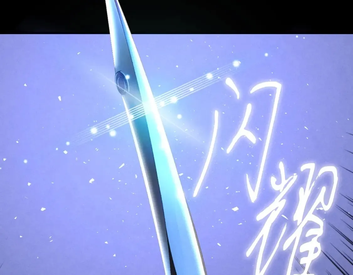 第31话 解放32
