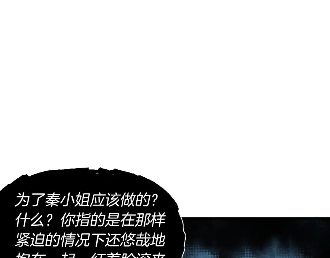 第47话 超级加倍180