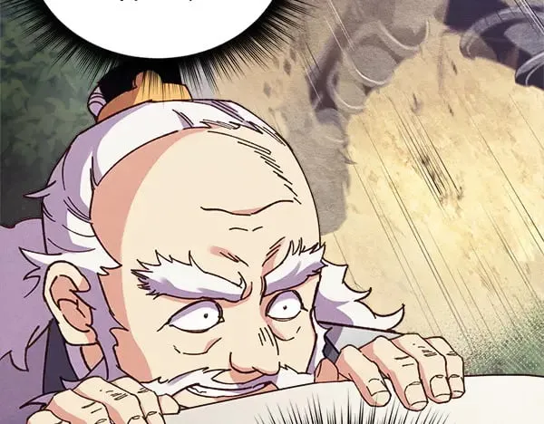 第181话 单挑170