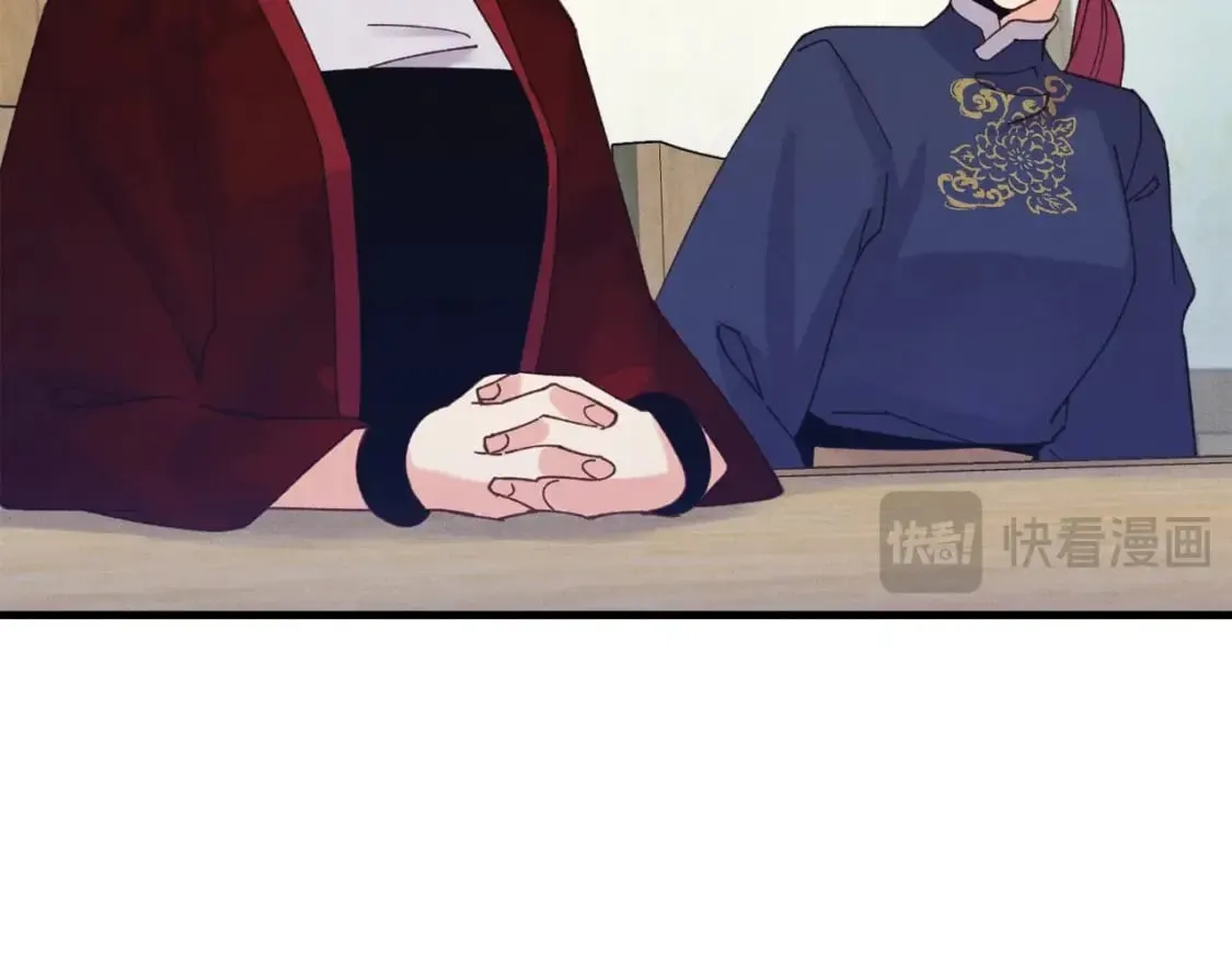 第124话 入围四强27