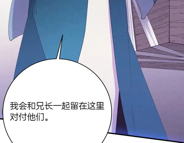 第180话 尽快出发128