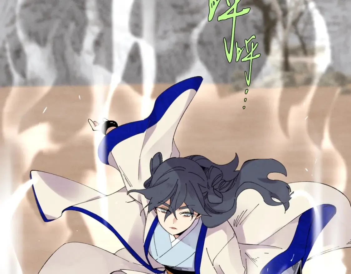第59话 老师傅的手段32
