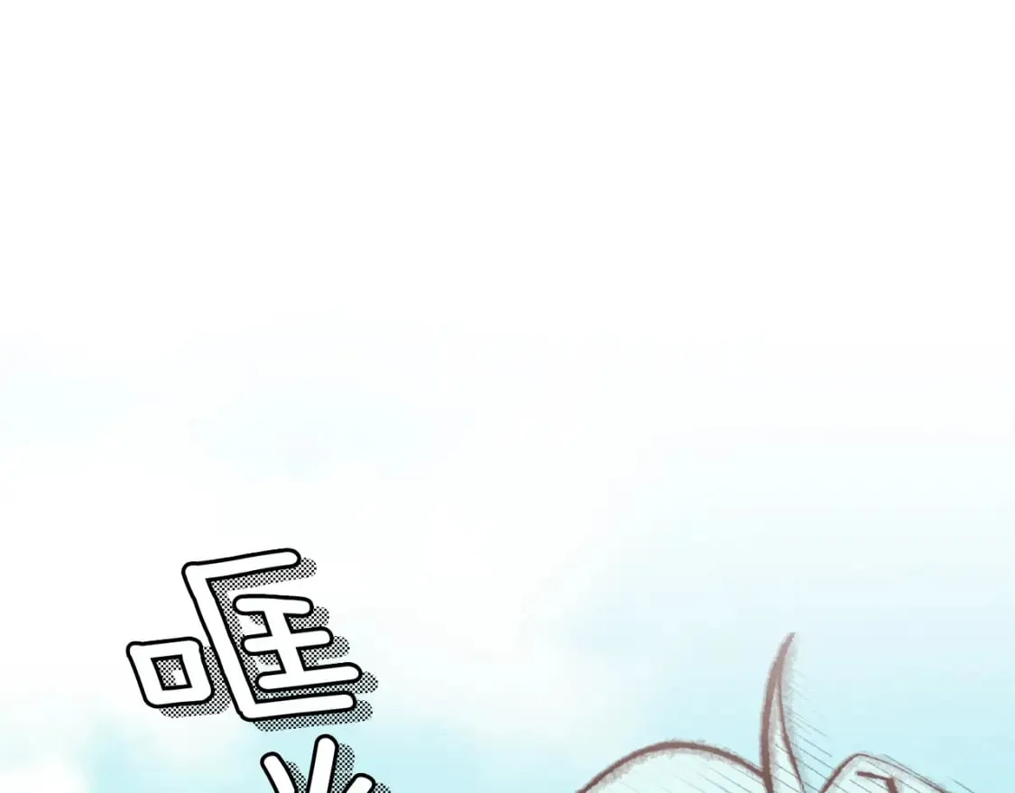 第119话 比武开始83