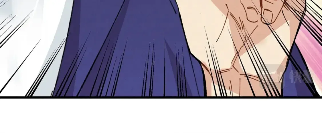 第16话 师父的安排47