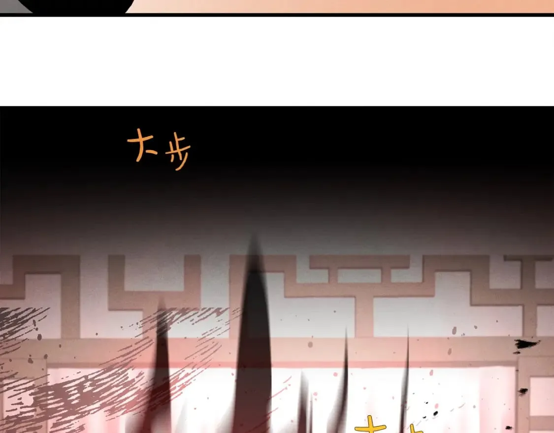 第67话 师徒原则40