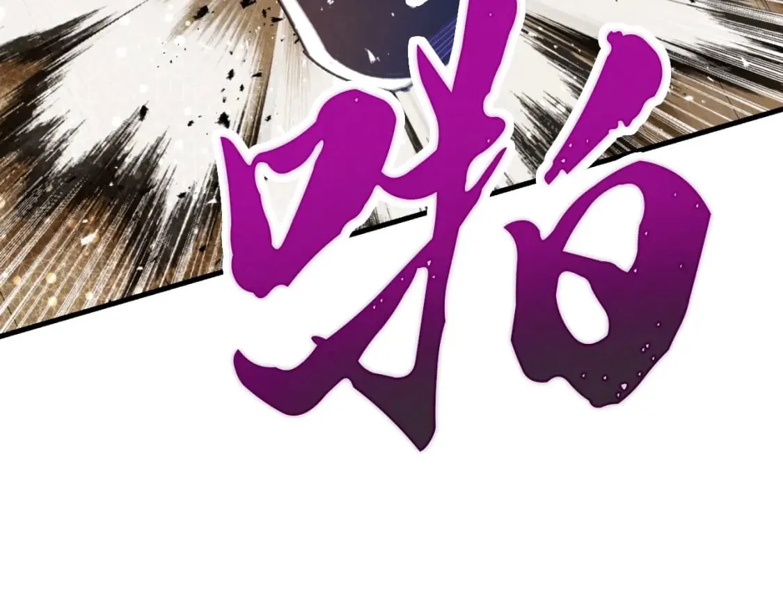 第51话 上门讨债175