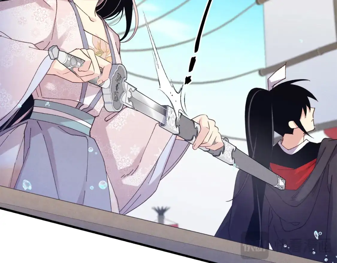第156话 遇袭158