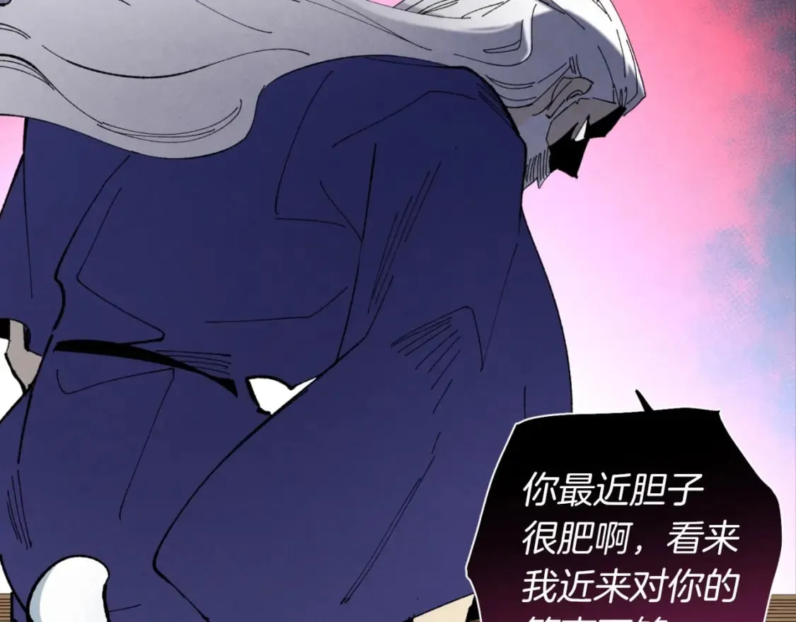 第49话 折磨人的训练57
