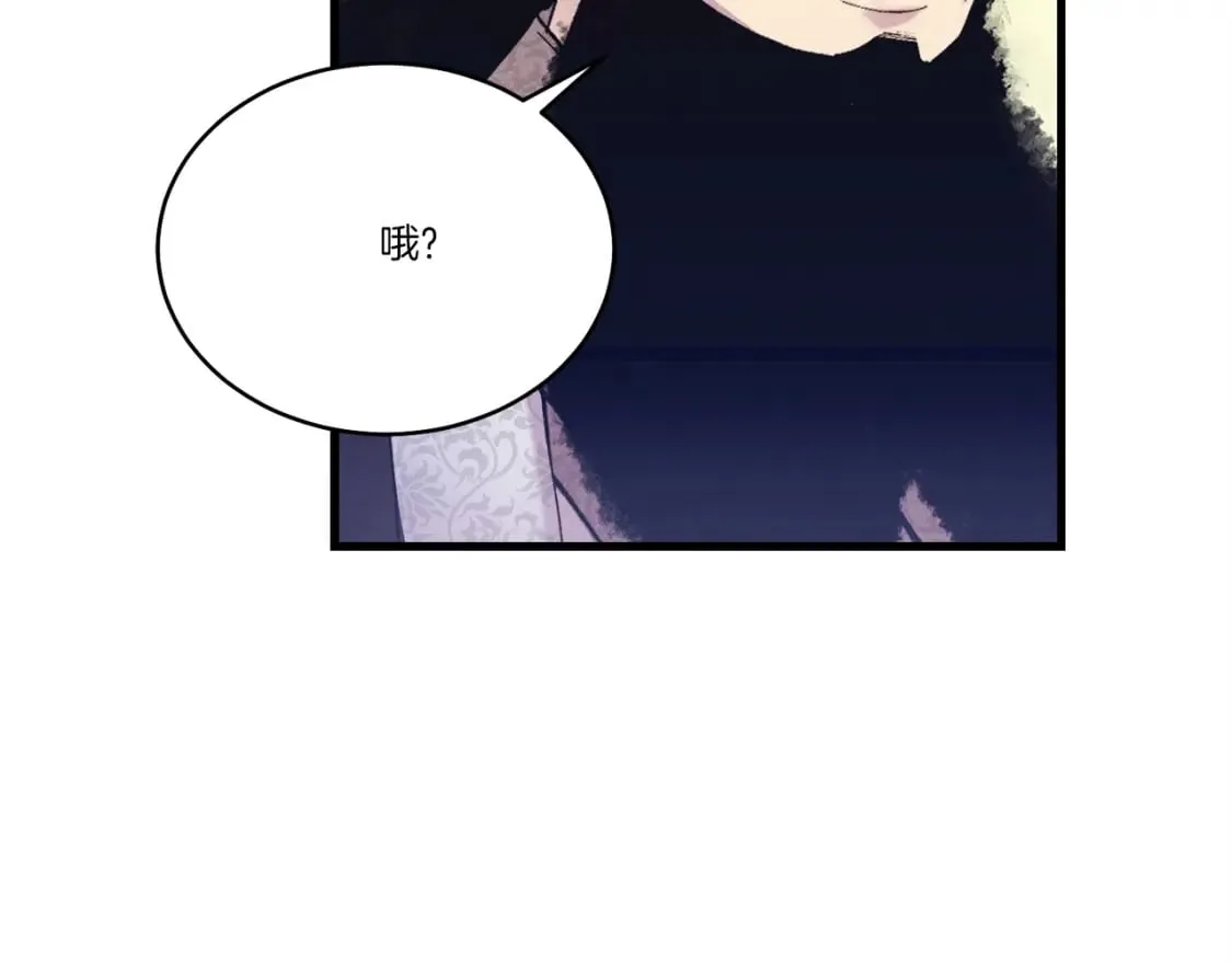 第127话 风度126