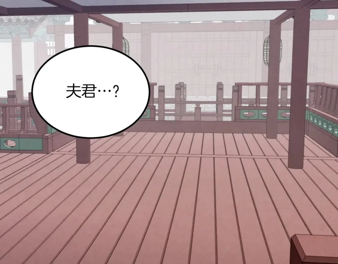 第38话 影子46