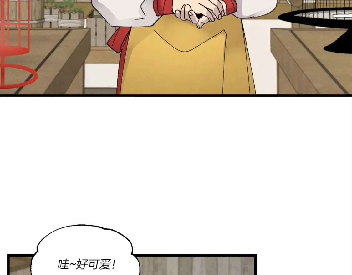 第84话 收服烈鹰120
