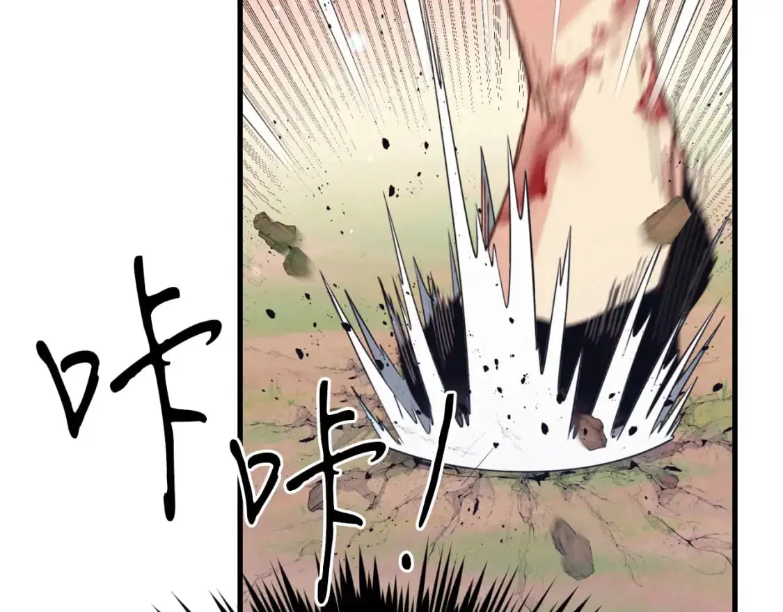 第150话 惨烈185