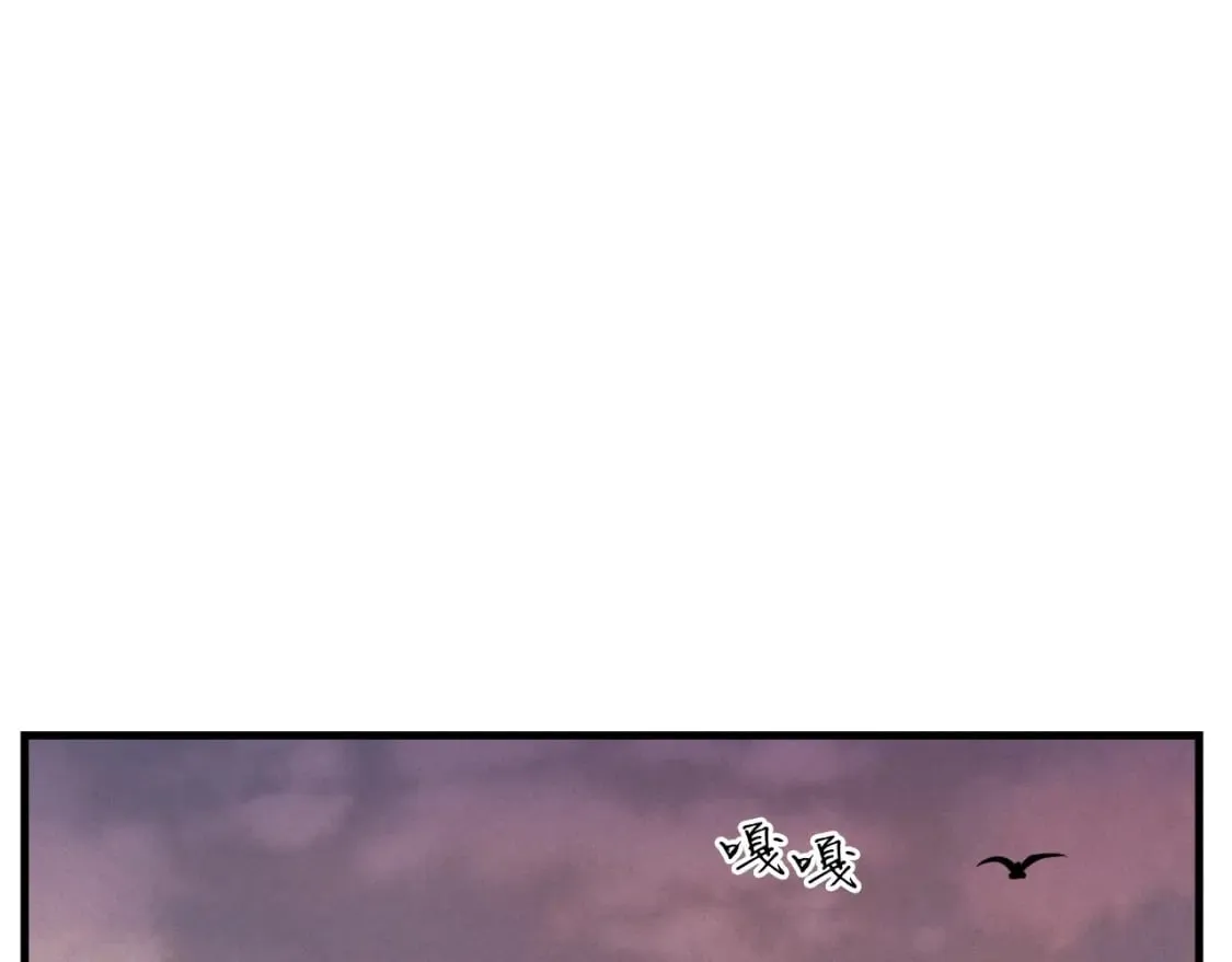 第49话 折磨人的训练190