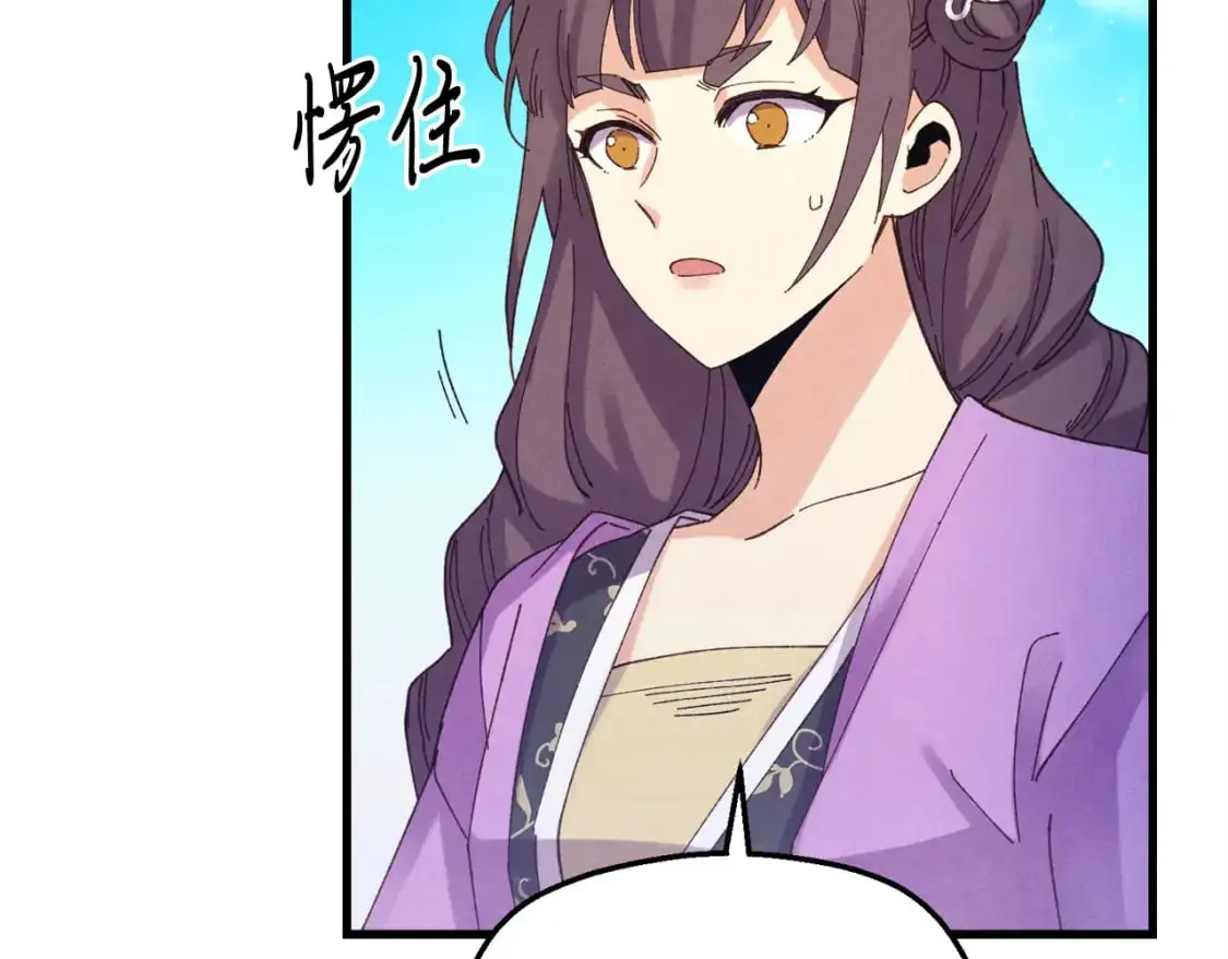 第158话 水战144