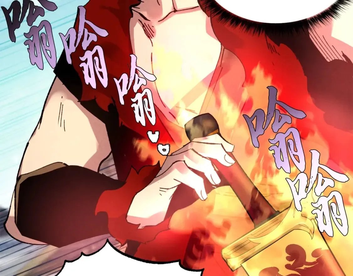 第69话 升龙牌184