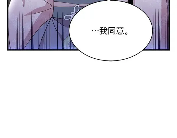 第183话 两个计划122