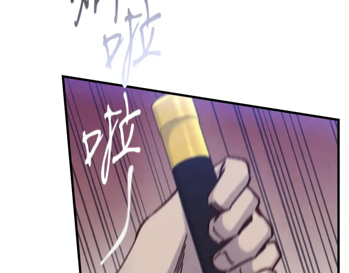 第175话 朋友90