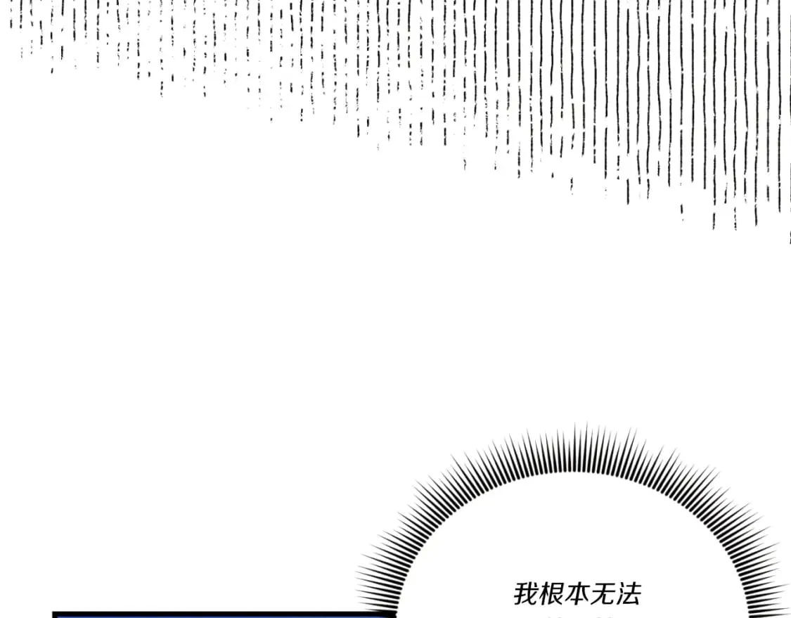第139话 三圣大战99