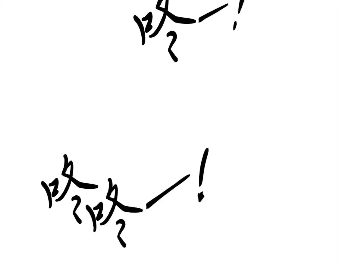 第146话 急报94