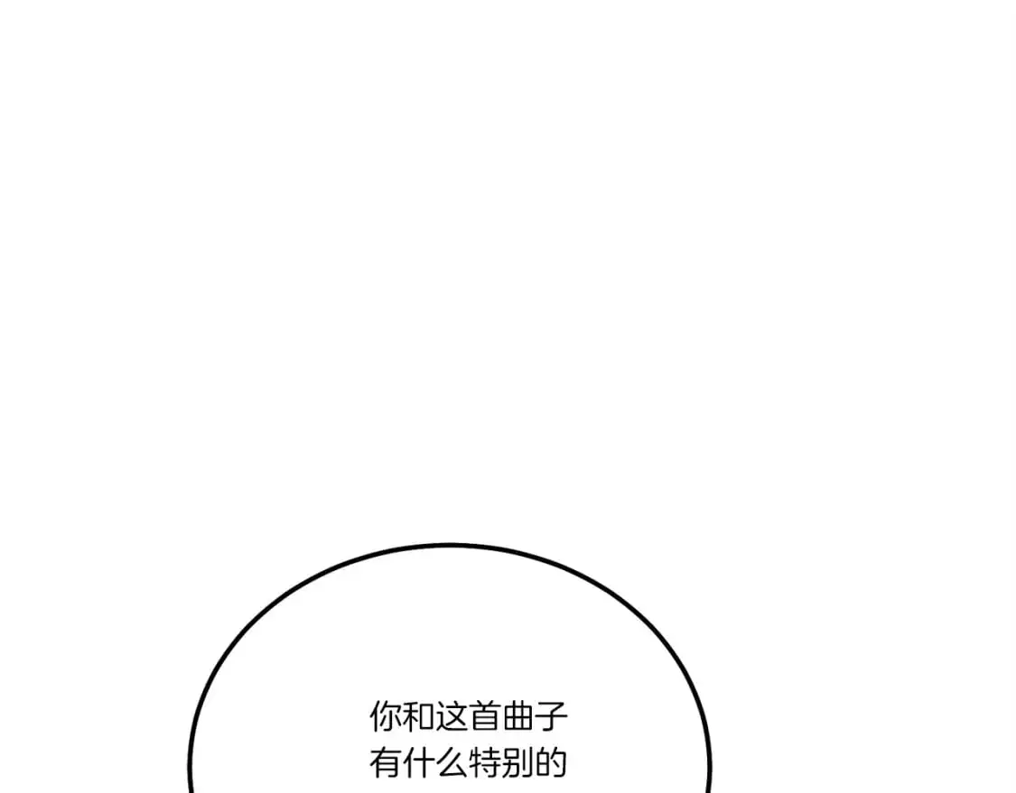 第146话 急报22