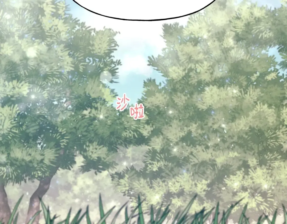 第90话 有趣的体验162
