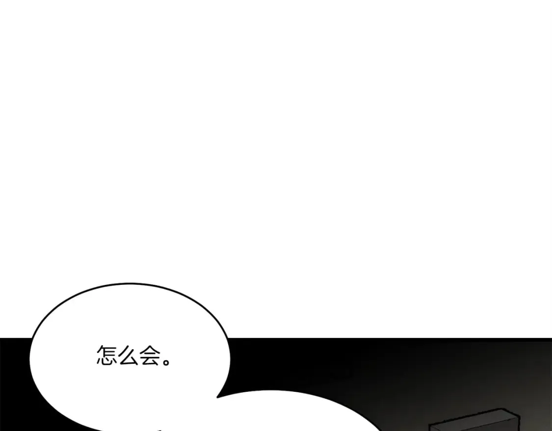 第87话 同好会3
