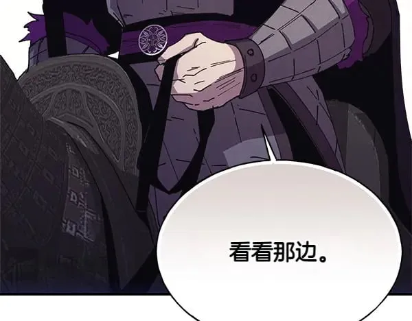 第182话 震惊210