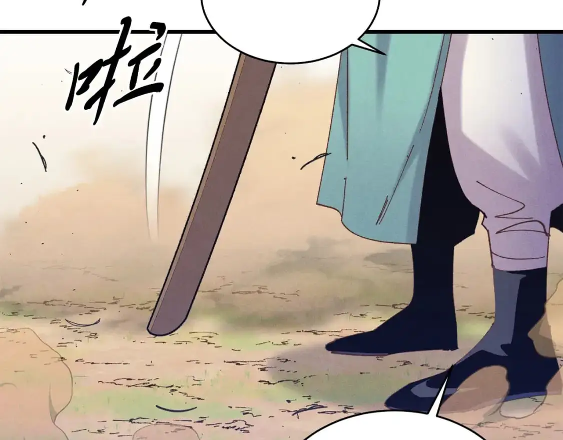 第153话 想死吗？99