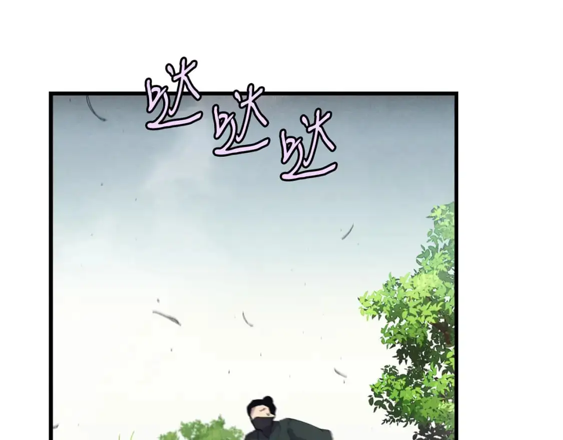 第162话 奇缘？29