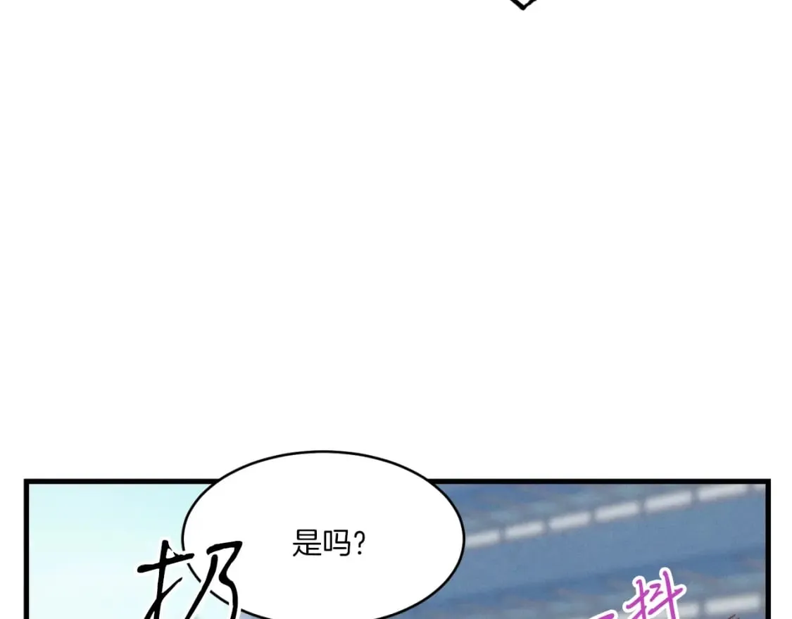第53话 清醒了吗27