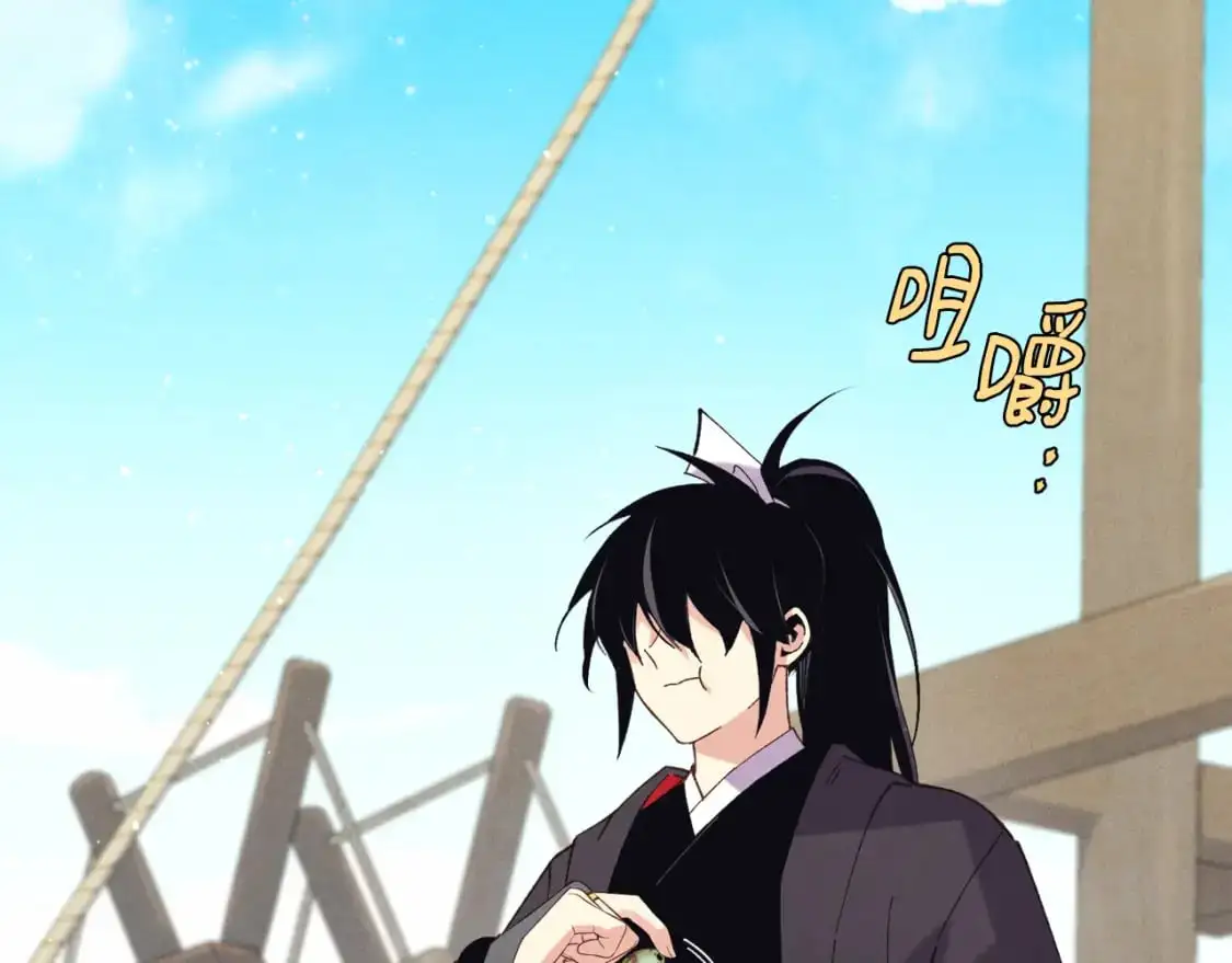 第159话 买命钱5