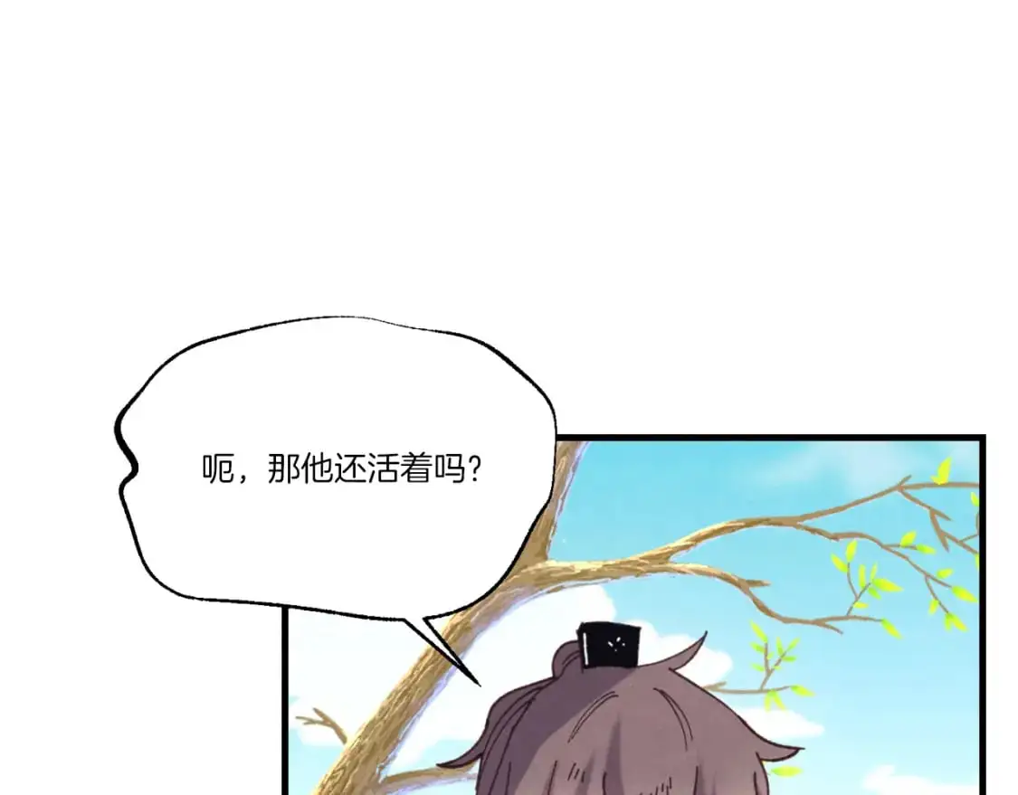 第151话 激战61