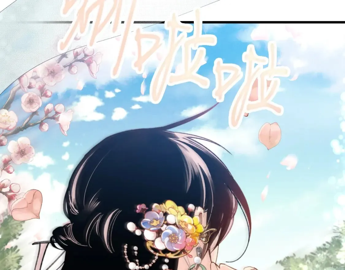 第90话 有趣的体验166
