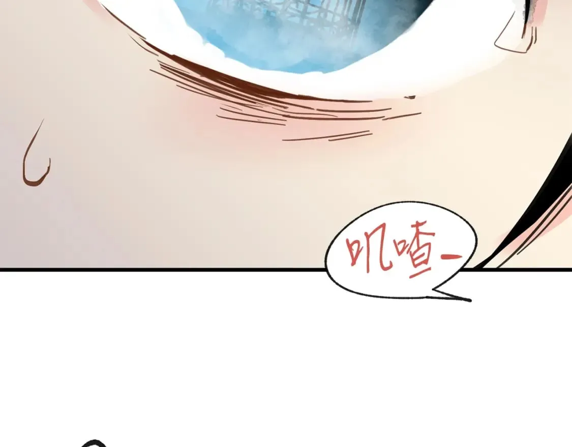 第一季最终话 极乐世界36