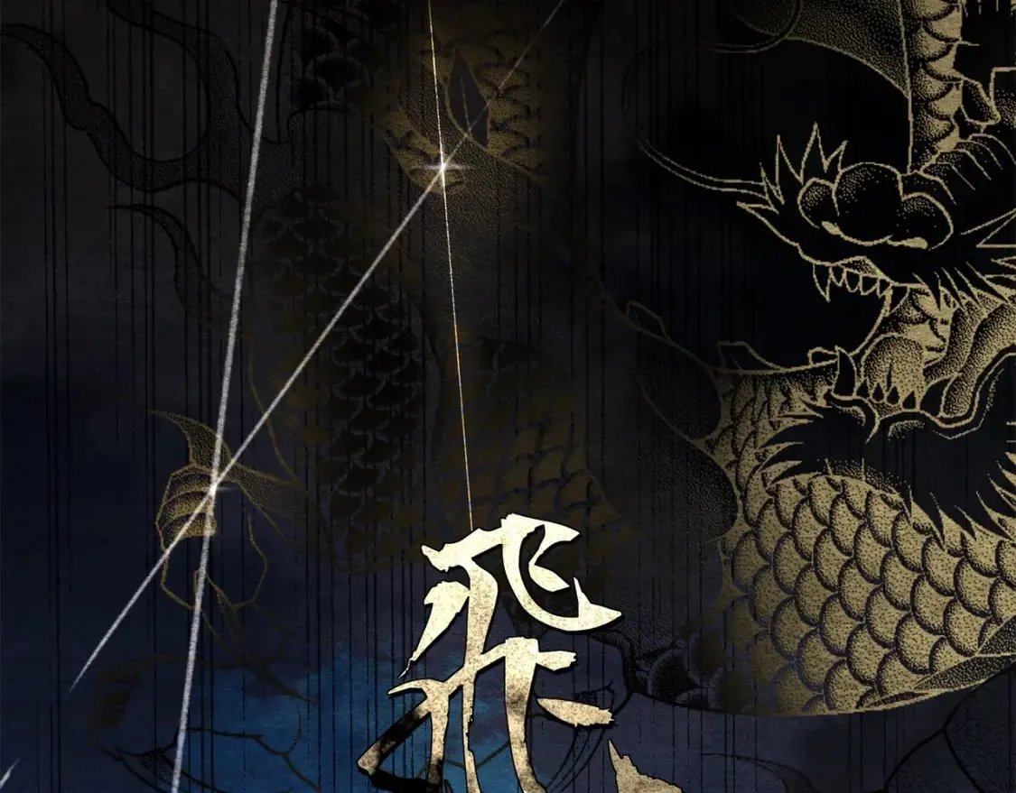 第2话58