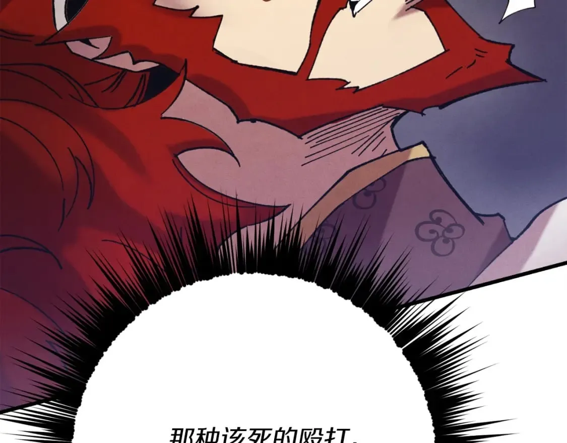 第136话 七绝剑神124