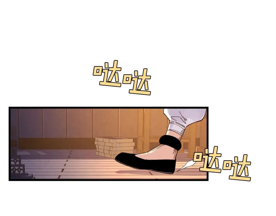第111话 新人106