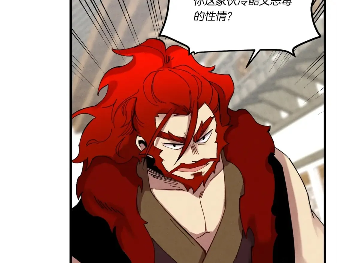 第104话 变态潜入103