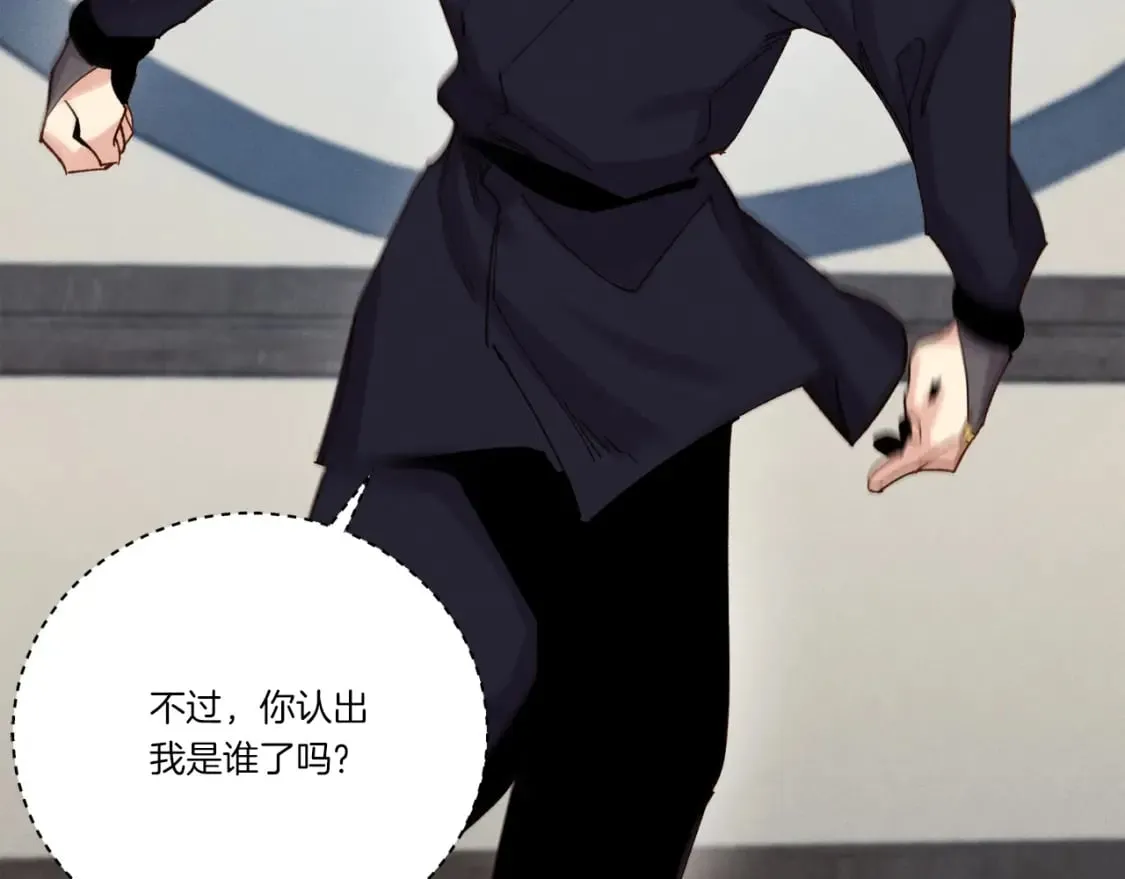 第106话 潜入148