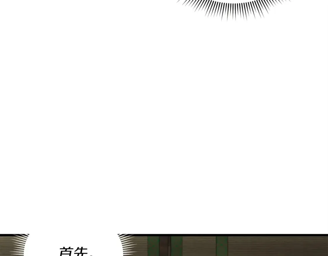 第104话 变态潜入166