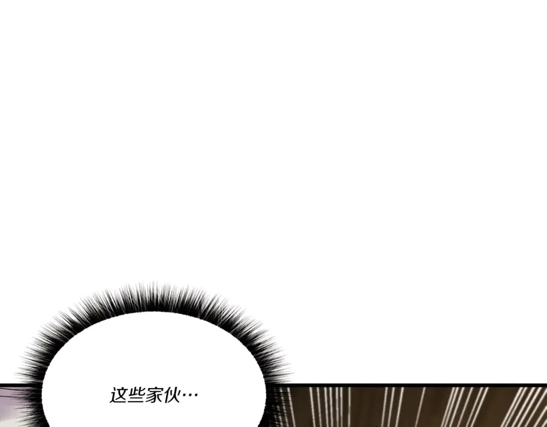 第77话 机关算尽191