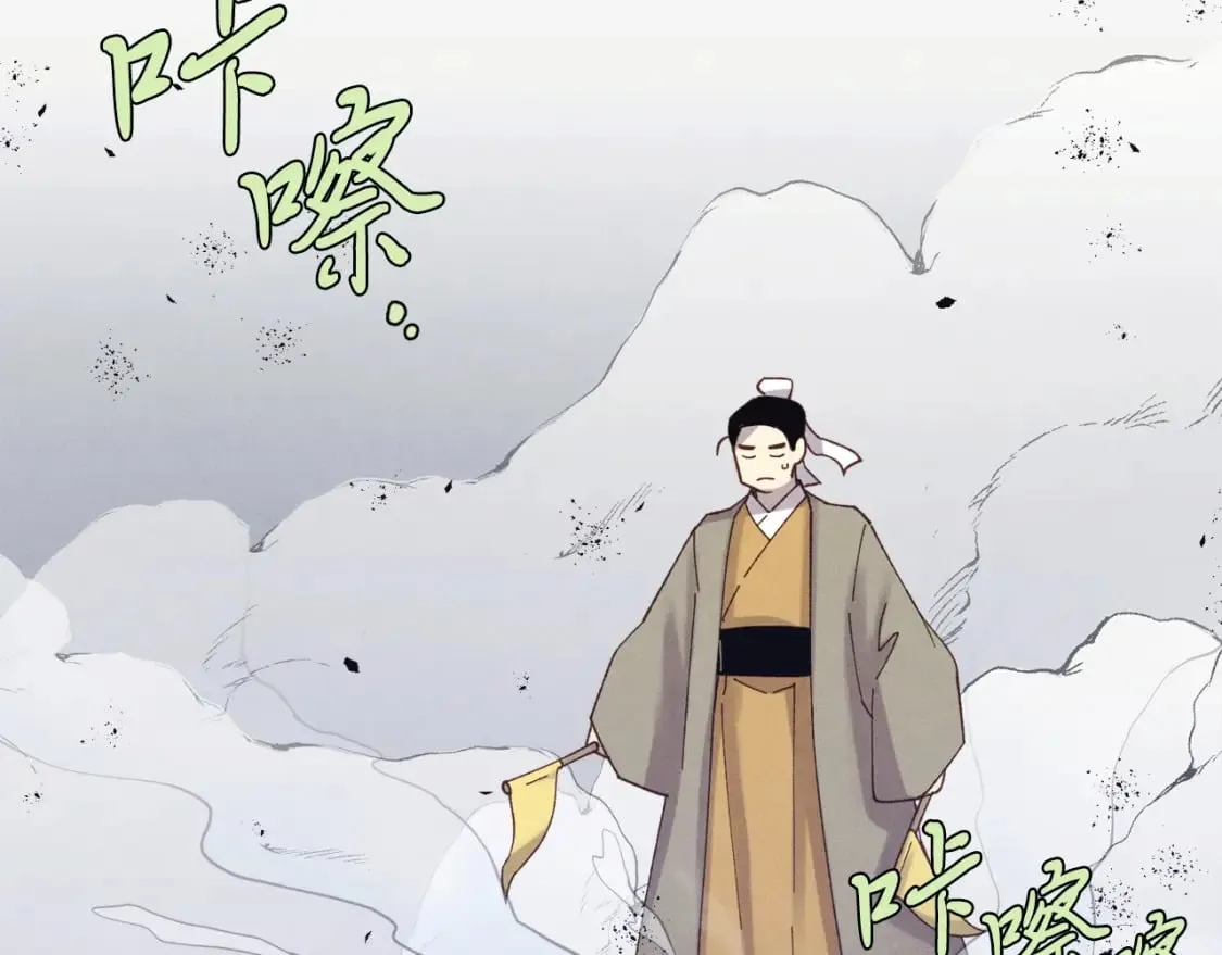 第138话 认输93