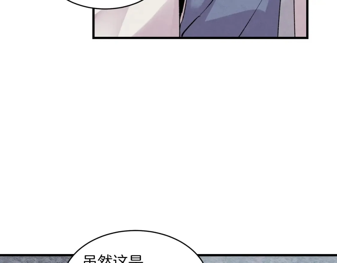 第37话 约定49