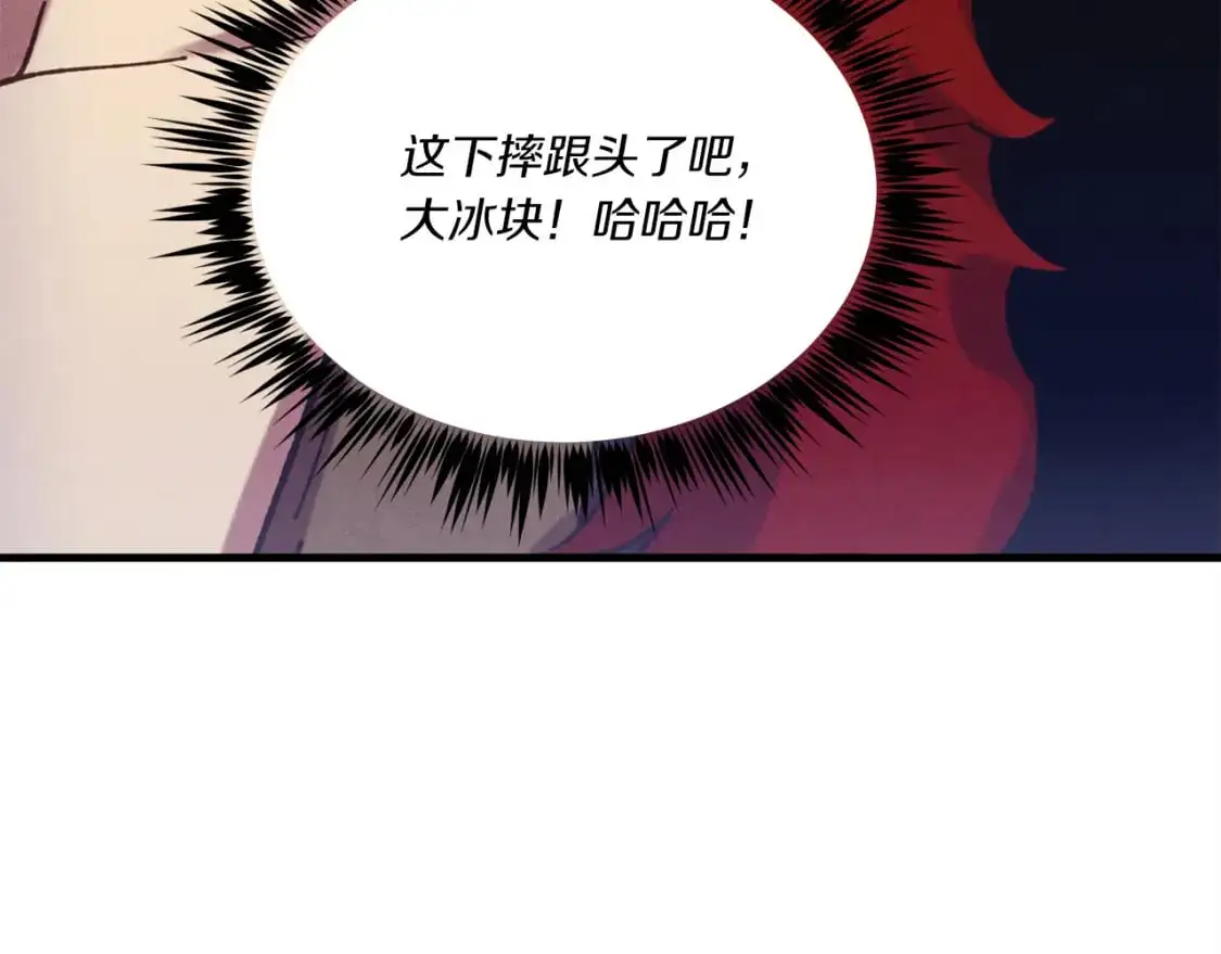 第154话 集训46